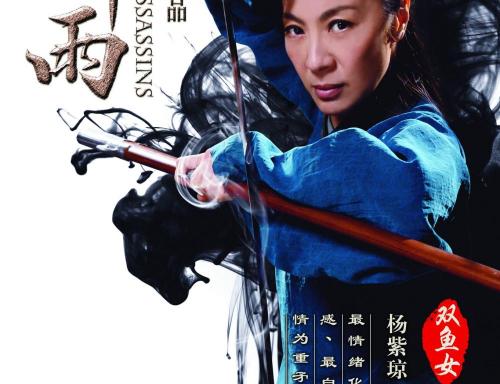 厦门市不动产权证书查询